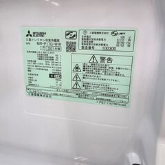 J2133 【リユースのサカイ柏店】 冷蔵庫 三菱 MITUBISI MR-P17G-W 2021年製　クリーニング済み 参考価格 46,800 円の画像