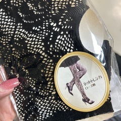 ネットトレンカ ローズ柄の画像