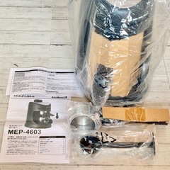 MAZUBA エスプレッソ・カプチーノメーカー MEP-4603の画像