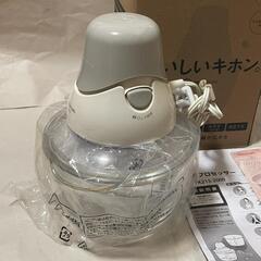 ★テスコム フードプロセッサー TK213 W コンパクト多機能タイプの画像
