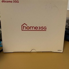 docomo5Gルーターの画像