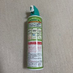 エアコン洗浄スプレーの画像