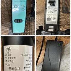 ジモティー限定価格！S144 ⭐ VITA ヴィータ 折りたたみ電動ベッド 無段階電動リクライニング 幅91cm  USEDの画像
