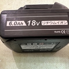 マキタ　互換18Vバッテリーの画像