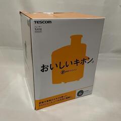 ★テスコム ジューサー ミキサー TJ112 W チタンカッター搭載の画像