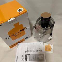 ★テスコム ジューサー ミキサー TJ112 W チタンカッター搭載の画像