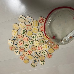 ひらがな暗記おもちゃの画像