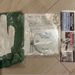 
タイヤチェーンの画像