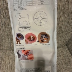 オーガニックワッフルエリザベスカラーの画像