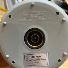 【電子ケトル1.2L】【T-fal】クリーニング済み【管理番号31021】野の画像