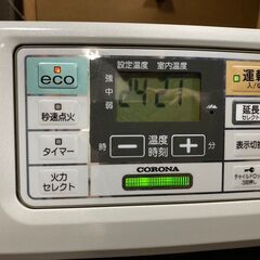 コロナ ファンヒーター FH-ST3313Y 木造9畳 2013年製造の画像