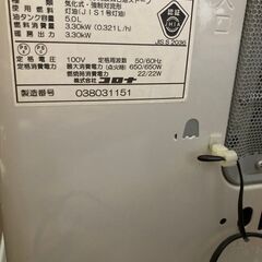 コロナ ファンヒーター FH-ST3313Y 木造9畳 2013年製造の画像