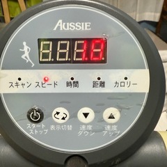 ルームナンナーの画像