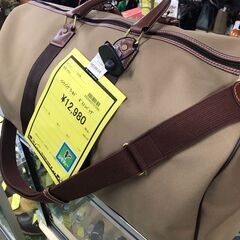 【ジャングルジャングル貝塚店】　ハンティングワールド　ボストンバッグ　美品　オシャレ　キレイ　貝塚　二色浜　クリーニング済みの画像