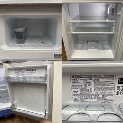 I587 🌈 2022年製の高年式♪ Abitelax 冷蔵庫 (90L) ⭐ 動作確認済 ⭐ クリーニングの画像