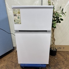 I587 🌈 2022年製の高年式♪ Abitelax 冷蔵庫 (90L) ⭐ 動作確認済 ⭐ クリーニングの画像