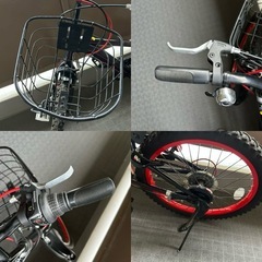 引き取り ダイワサイクル　キッズ 自転車 マウンテン クロスバイク 20インチの画像
