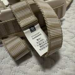 【美品】ストッケ　ハーネス　旧型の画像