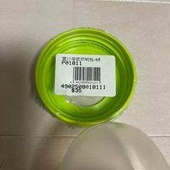 母乳実感の哺乳瓶の画像