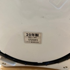 【電気ポット2.2L】【タイガー】クリーニング済み【管理番号31021】野の画像