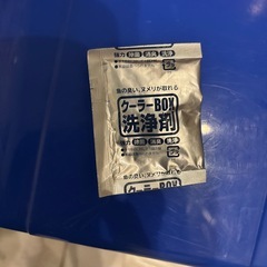
クーラーボックスの画像