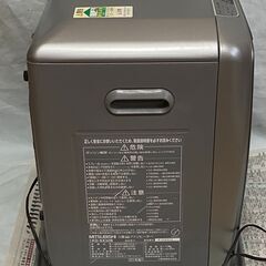 三菱　石油ファンヒーター　KD-SX32B　動作確認済みの画像