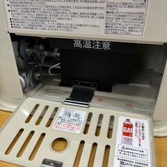 イワタニ カセットガスストーブ『デカ暖Ⅱ』【リサイクルマート下関店】の画像