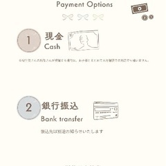 全国どこからでもOK！！ペン字のLINE添削講座始めます！の画像