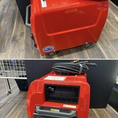 【久留米】【引き取り限定】【送料無料/法人様限定】【中古品】新ダイワ EGW160M エンジン溶接機 定格使用率50% 【西濃発送/北海道・離島を除く】の画像