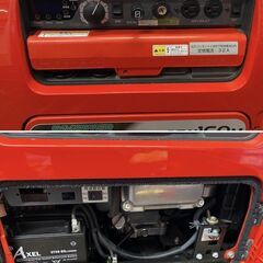 【久留米】【引き取り限定】【送料無料/法人様限定】【中古品】新ダイワ EGW160M エンジン溶接機 定格使用率50% 【西濃発送/北海道・離島を除く】の画像
