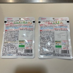 ベビーフードの画像