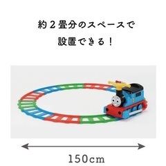 取りに来てくれる方か月に一度予定合わせられる方8000円の画像