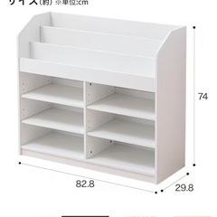おもちゃ箱　おもちゃ収納の画像