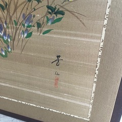 屏風  花鳥図 二曲一双 四曲 芳仙銘の画像