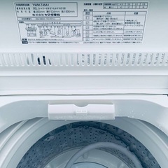 🌸YAMADA 洗濯機  YWM-T45A1の画像