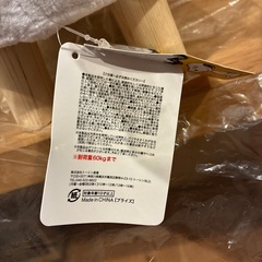 スヌーピー　スツールの画像