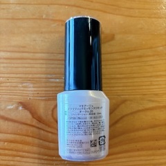 マキアージュ ドラマティックエッセンスリキッド オークル20の画像