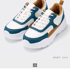 GU 靴  スニーカー 厚底 S 23cmの画像