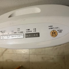 Panasonicセラミックファンヒーターの画像