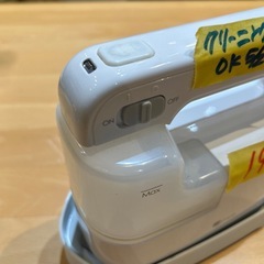 【ハンディスチーマー】【ニトリ】クリーニング済み【管理番号31021】野の画像