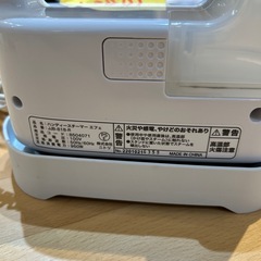 【ハンディスチーマー】【ニトリ】クリーニング済み【管理番号31021】野の画像