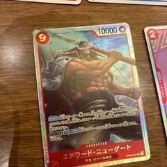 ワンピースカードの画像