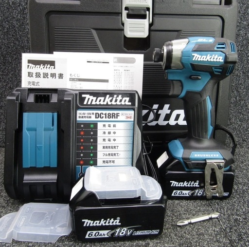 マキタ　インパクト