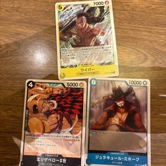 ワンピースカードの画像