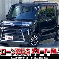 【自社ローン】タントカスタム RS　☆彡オンライン商談OKの画像