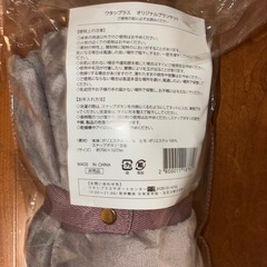 ロクシタントートバッグとひざか膝掛けの画像