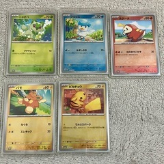 [取引中]ポケモンカード プロモパック＋カードまとめ マクドナルドプロモ2025ありの画像