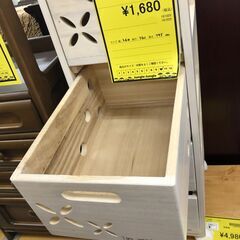 【ジャングルジャングル石津店】隙間ラック 隙間　おしゃれ  収納　インテリア 堺市 西区 東区 北区 南区 堺区 石津の画像