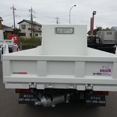 H27　3トン　キャンターダンプ　 電動ミラー　メッキパーツ　MT　250952の画像