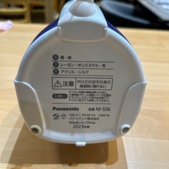 【スチームアイロン】【パナソニック】クリーニング済み【管理番号31021】野の画像
